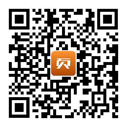 新頁軟件,生產ERP,進銷存,財務管理,庫存管理